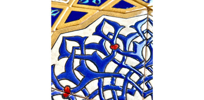 Arabesque Wall Panel