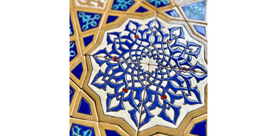 Arabesque Wall Panel