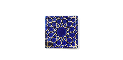 Wessal Coasters