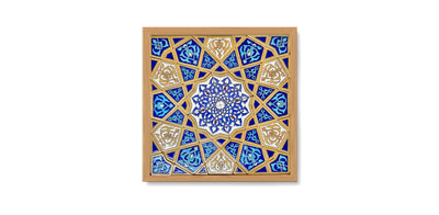 Arabesque Wall Panel