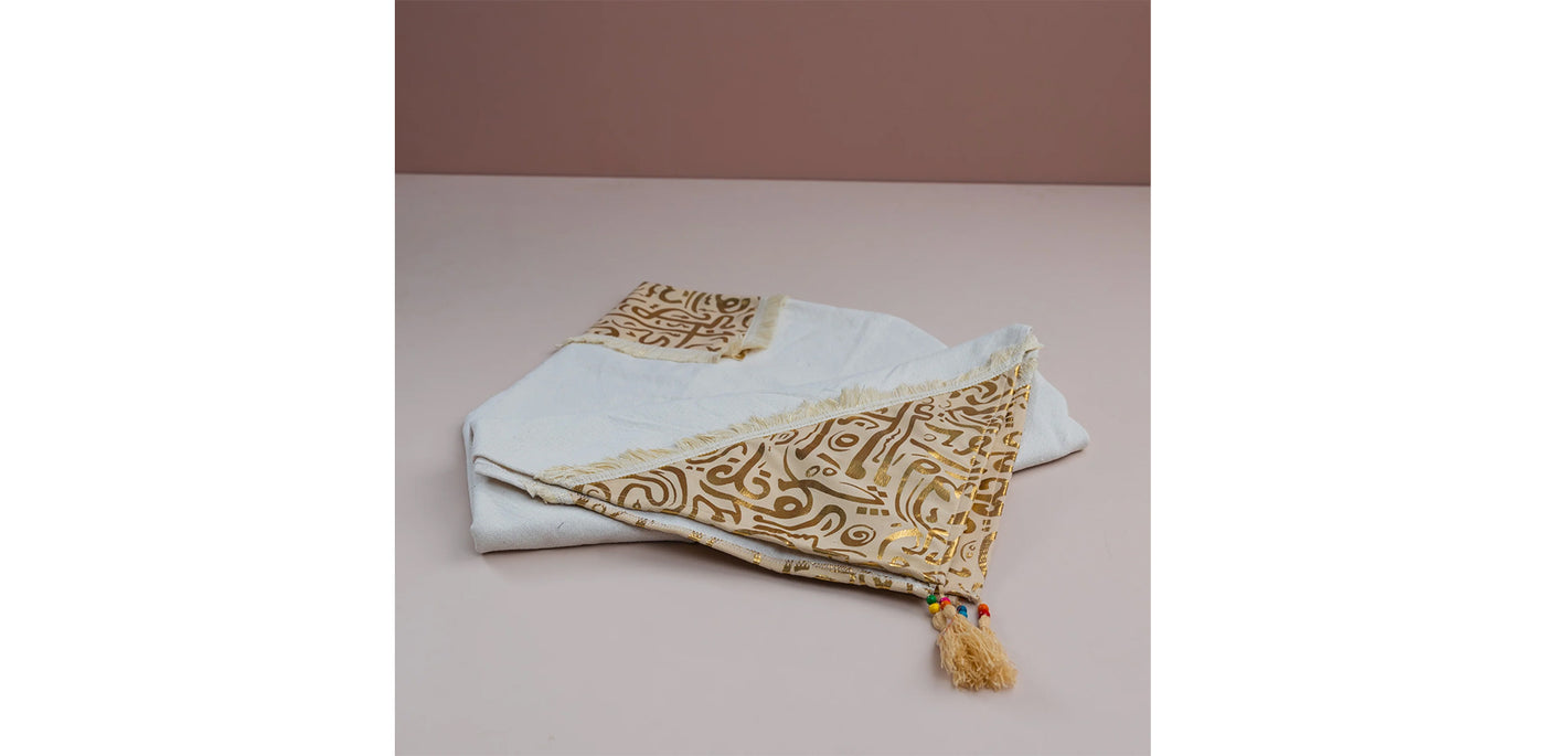 Ramadan Elegance Tablecloth