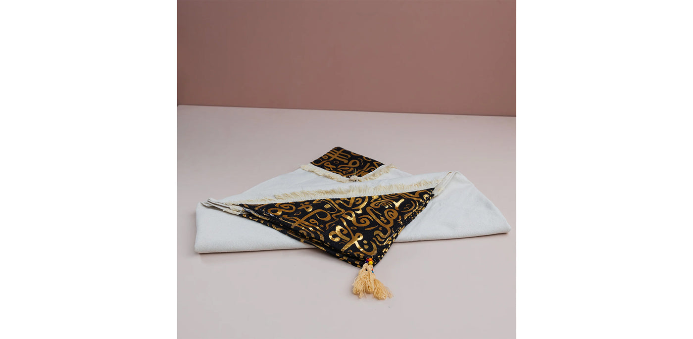 Ramadan Elegance Tablecloth