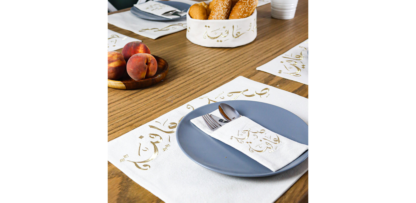 Seha w Afia Placemat Set